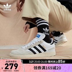 adidas 阿迪达斯 官网三叶草BUSENITZ男子经典运动滑板鞋FV5877 白/浅灰/黑 42.5(265mm)