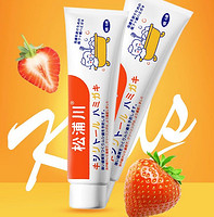 mikibobo 米奇啵啵 松浦川 儿童牙膏水果味 45g