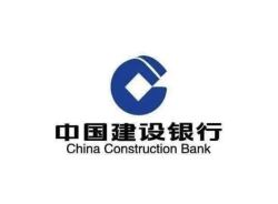 建行卡可白嫖20京东卡