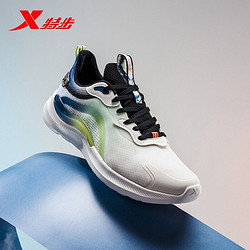xtep 特步 行云2.0 男子跑鞋 878119110059