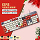 logitech 罗技 K845 机械键盘 有线游戏键盘