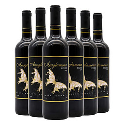 澳洲原瓶进口红酒 澳迷14度干红葡萄酒750ml 澳迷珍藏6瓶整箱