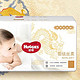 HUGGIES 好奇 皇家铂金装尿不湿  纸尿裤S116片