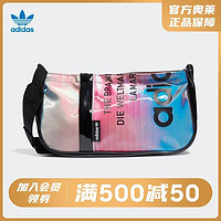 adidas 阿迪达斯 官网 adidas 三叶草 MINI AIRLINER 男女运动包H17990