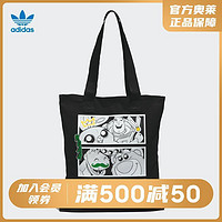 adidas 阿迪达斯 官网 adidas 三叶草 PIXAR联名新款男女运动包HE3084