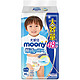 PLUS会员：moony 畅透系列 婴儿拉拉裤 XL48片