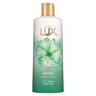 临期品：LUX 力士 爽肤沐浴乳清柠悦爽 青柠花香氛沐浴露 400g