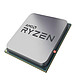 AMD 锐龙 R9 5900X CPU 3.7GHz 12核24线程 散片