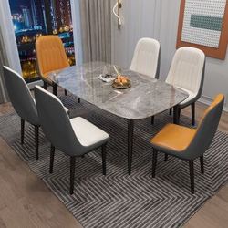 卧派 岩板餐桌椅组合家用小户型长方形饭桌轻奢6人餐桌椅组合 619# 1.3m/1.4m一桌六椅
