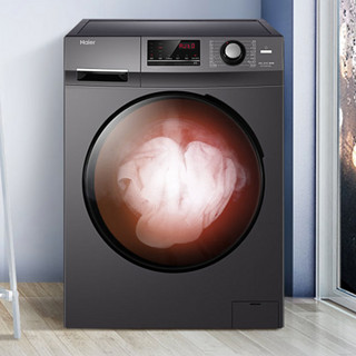 Haier 海尔 G100208B12S 滚筒洗衣机 10kg