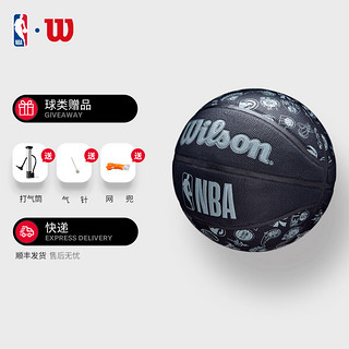 Wilson 威尔胜 室内外7号篮球 WTB1300IBNBA7CN