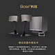 BOSE 博士 c50电脑音响Companion50音箱 博士c5升级版桌面游戏台式机boss低音白条免息 黑色