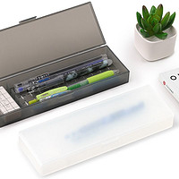 百亿补贴：KOKUYO 国誉 可调式透明磨砂笔盒 单个装 两色可选