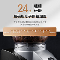 Solis 索利斯 磨咖啡豆机电动超细研磨机24挡位选择家用意式咖啡专用磨豆机