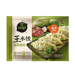 bibigo 必品阁 白菜猪肉王水饺 1.2kg