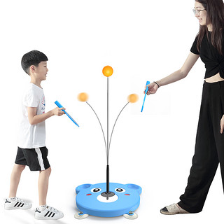 ADKING 艾得凯 乒乓球训练器自练神器家用儿童对打兵兵球宝宝练习室内玩具兵乓球