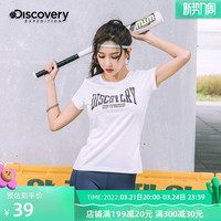 DiscoveryT恤男女春夏宽松户外跑步健身运动舒适透气短袖圆领上衣