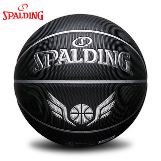 SPALDING 斯伯丁 手感之王系列 7号篮球 77-166Y