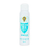 黑猫神 消毒喷雾 160ml*3瓶