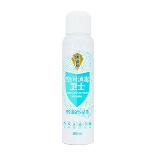 黑猫神 消毒喷雾 160ml*3瓶