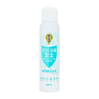 黑猫神 消毒喷雾 160ml*3瓶