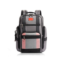 TUMI 途明  Alpha Bravo系列 男士弹道尼龙双肩包 0232389GBR 灰/亮红色 中号