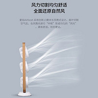 Xingzuan 星钻 三头空气循环扇大风力立式电风扇家用落地扇全屋旋转涡轮对流