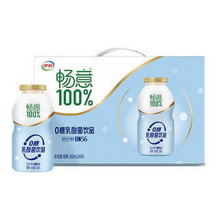 yili 伊利 畅意100% 乳酸菌饮品饮料 畅意零糖原味100ml*24瓶/箱