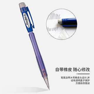 新款日本Pentel派通 FIESTA AX105 0.5多彩糖果荧光色自动铅笔 AX105C 小学生儿童书写按动活动铅笔 蓝色