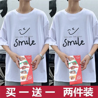 嘉晔新款短袖t恤男韩版潮流宽松五分袖t恤男生半袖情侣装上衣汗衫 白色+白色 M