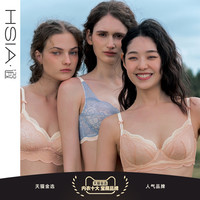 HSIA遐 内衣女3/4杯中小胸轻薄法式胸罩春风十里性感蕾丝撞色文胸 米白 75A