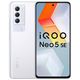 iQOO Neo 5 SE 5G智能手机 8GB+128GB  移动用户专享