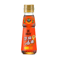 88VIP：燕庄 芝麻香油 100ml