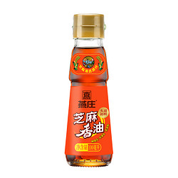 燕庄 芝麻香油 100ml