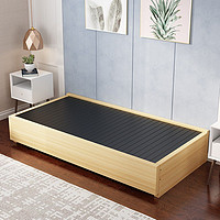 HALO（家居） 实木沙发床多功能小户型伸缩床抽拉床1.8双人单人推拉坐卧榻榻