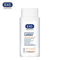 E45 补水保湿修复身体乳 浴后润肤乳 深层滋润脸部护肤乳 敏感肌婴儿儿童男女可用 乳液lotion 200ml 英国进口
