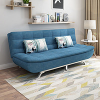 HOME BI 家世比 多功能可拆洗折叠沙发床小户型1.8米双人坐卧两用布艺沙发客厅