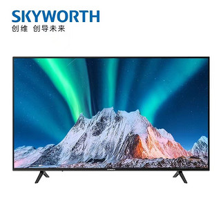 SKYWORTH 创维 65M9S 液晶电视 65英寸 4K