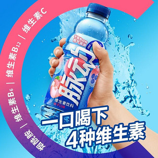 Mizone 脉动 维生素饮料水蜜桃味600ml*4