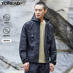 当前位置:>首页>运动户外>运动服饰>运动夹克>toread/探路者运动夹克>