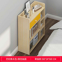 XiangQu 享趣 床头柜简约现代储物柜简易床夹缝置物架缝隙收纳侧边柜床边小柜子