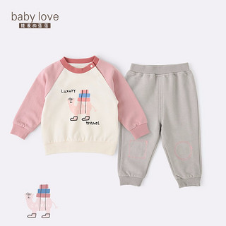 babylove儿童卫衣套装纯棉春秋款宝宝婴幼儿衣服外出休闲运动套装 骆驼旅行记 90cm