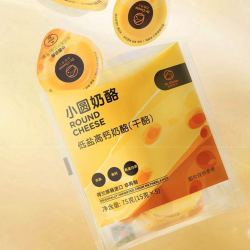 【省105.9元】奶酪博士奶酪_Dr.CHEESE 奶酪博士 小圆奶酪 75g*3多少钱-什么值得买