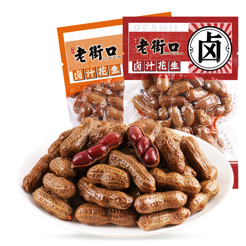 我家周末午餐,小炒肉配山药,开胃下饭,初夏吃真好