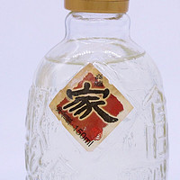 Gao Lu Jia 高炉家 酒收藏自饮型白酒整箱单支白酒52度和谐家酒150ml (新老包装随机） 6支装