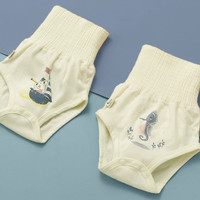 贝肽斯 婴儿防着凉肚围  2条装