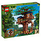 有券的上：LEGO 乐高 Ideas系列 21318 森林之树小屋