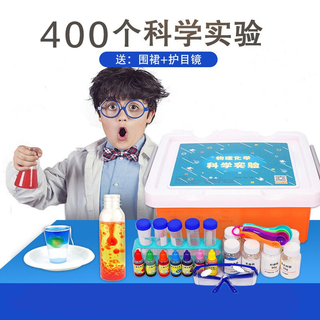 儿童科学实验玩具整套装小学生小制作材料幼儿园手工diy材料礼物 简易版