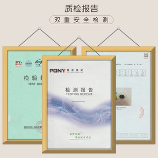 儿童科学实验玩具整套装小学生小制作材料幼儿园手工diy材料礼物 简易版
