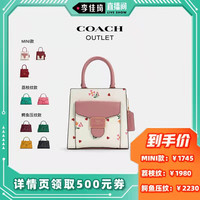COACH 蔻驰 奥莱女包PEPPER手袋